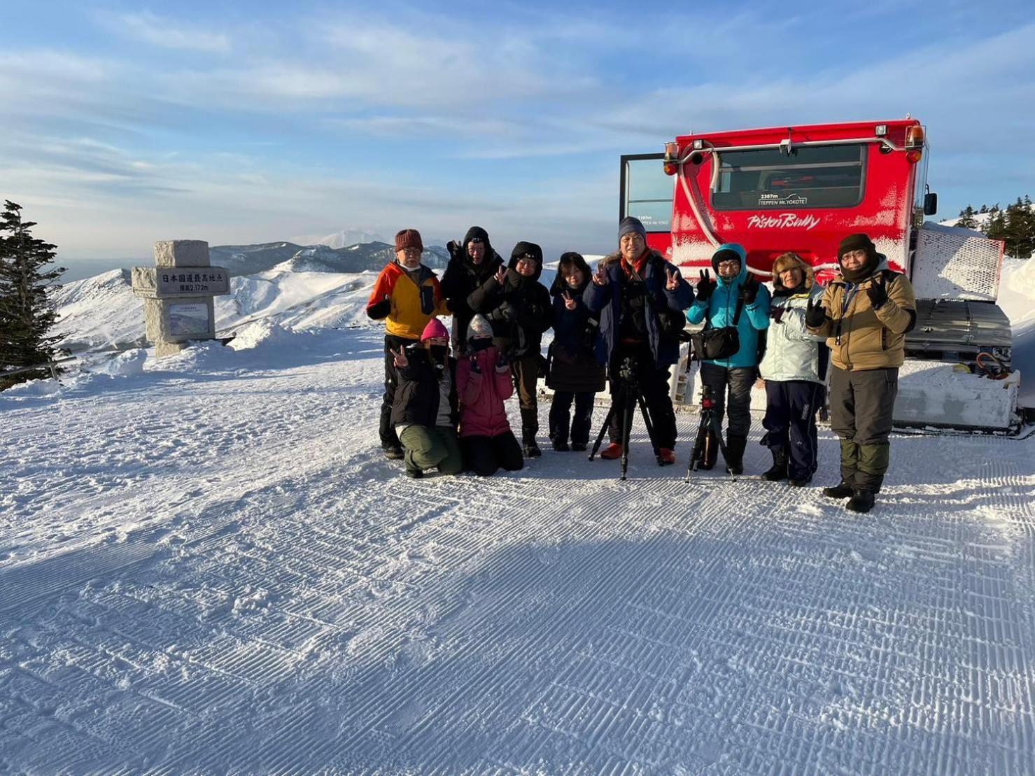 Sachinoyu Hotel Shiga Kogen يامانوتشي المظهر الخارجي الصورة